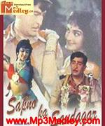 Sapno Ka Saudagar 1968